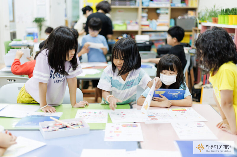 시쓰기 수업 풍경