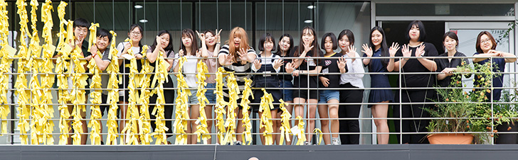 아름다운재단 2017 이미지