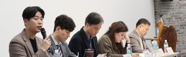 아름다운재단 2019 이미지