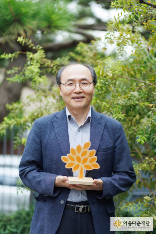 아름다운재단 김혁진 배분위원