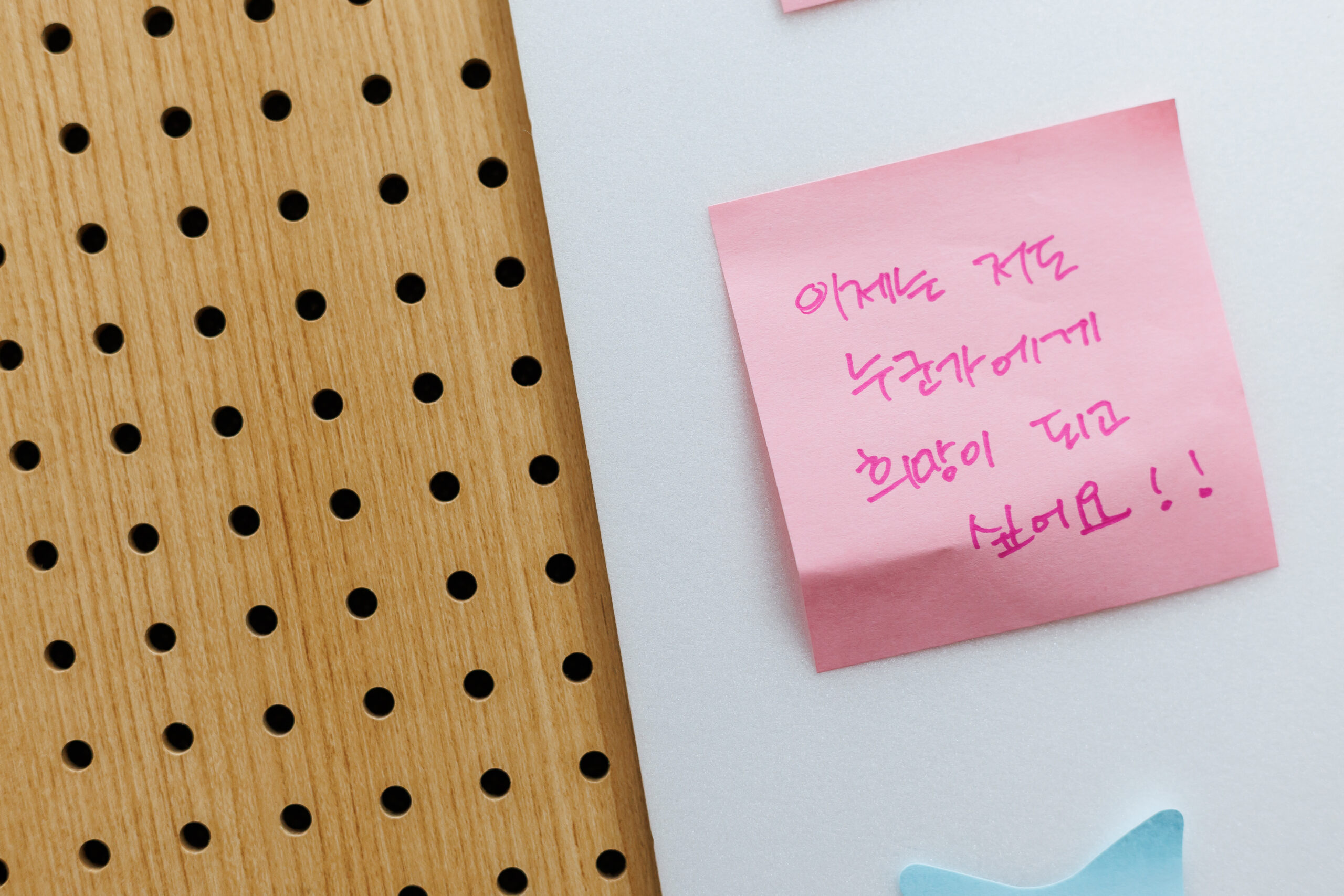 한부모여성이 다시 일어서는 데 필요한 것은? 썸네일 이미지