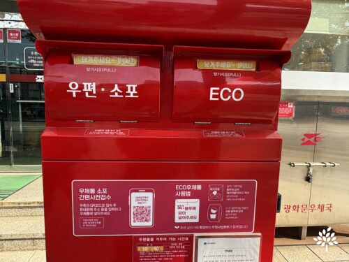 쓰레기 앞에서 한숨 쉬어봤다면?