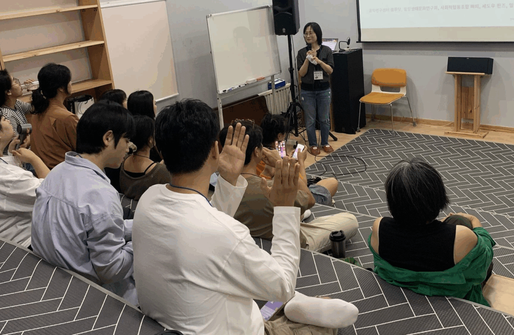 변화를 만드는 지도 공유회