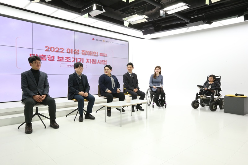 여성장애인의 이중고, 이렇게 풀어봤다 썸네일 이미지