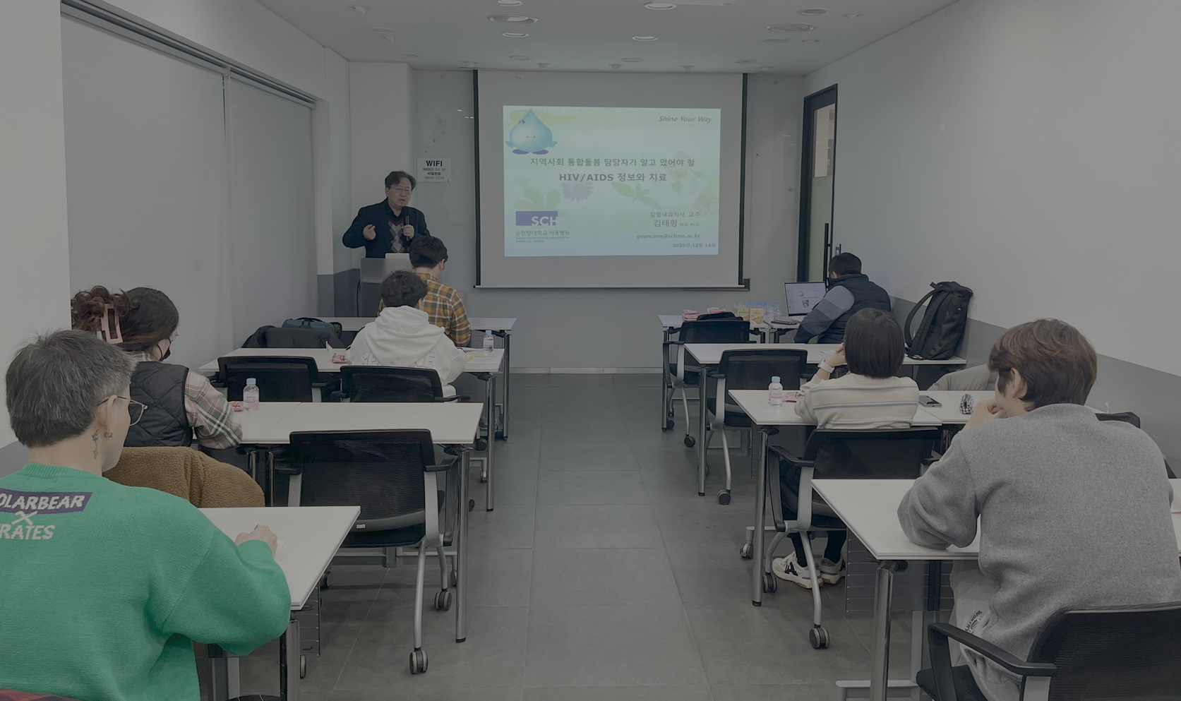 HIV 감염인 서로돌봄, 지역을 만나다 썸네일 이미지