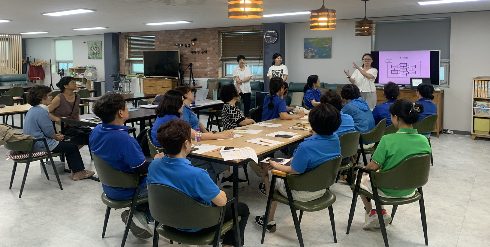 작은 사업장 사업주도 노동인권 교육이 필요하다 썸네일 이미지