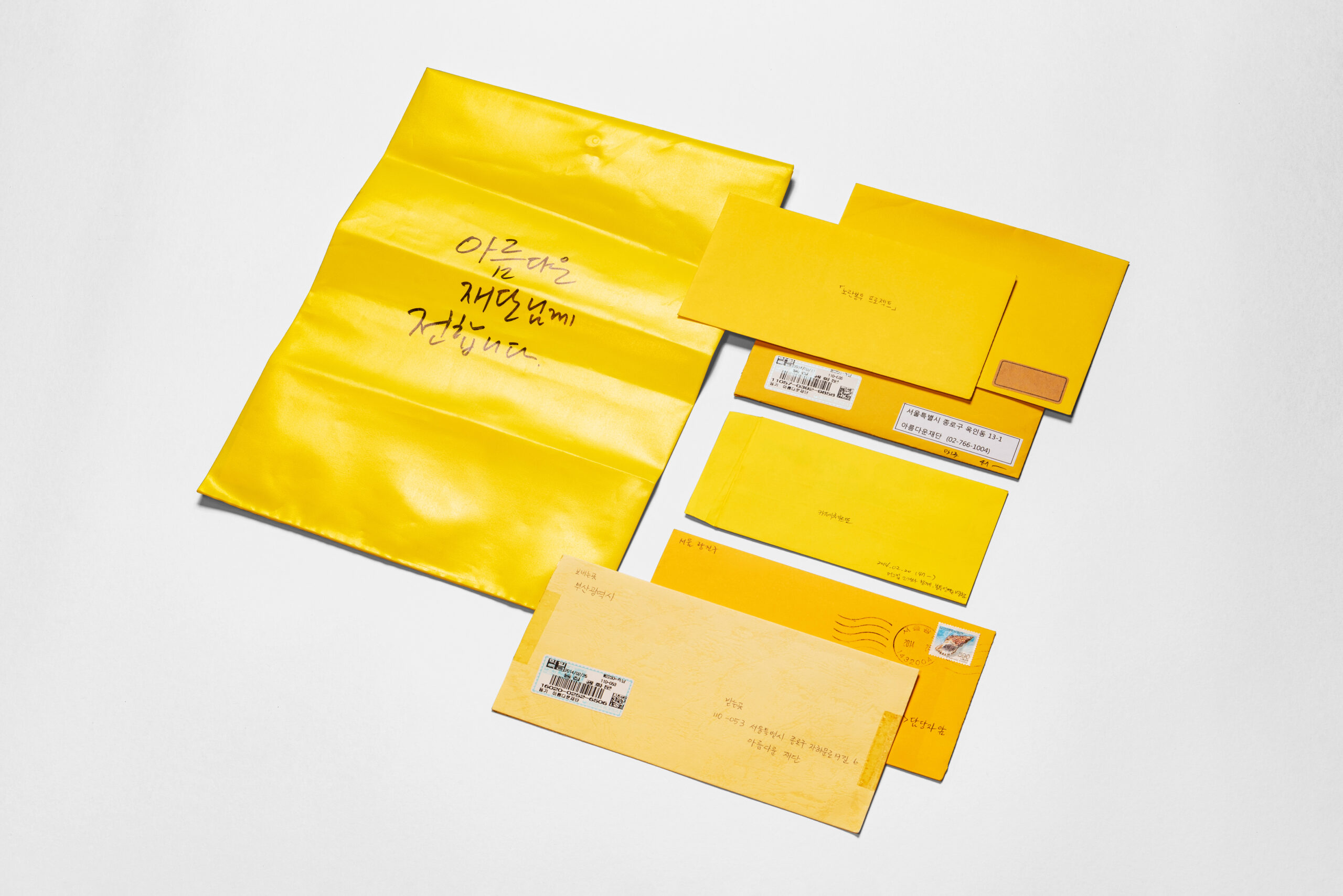 보이지 않는 노동자의 목소리를 찾아 세상의 울림으로 연결합니다 썸네일 이미지