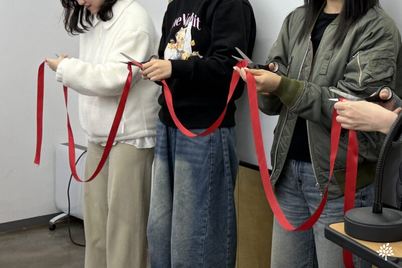 수상한 복덕방, 개업식 현장에 가다 썸네일 이미지