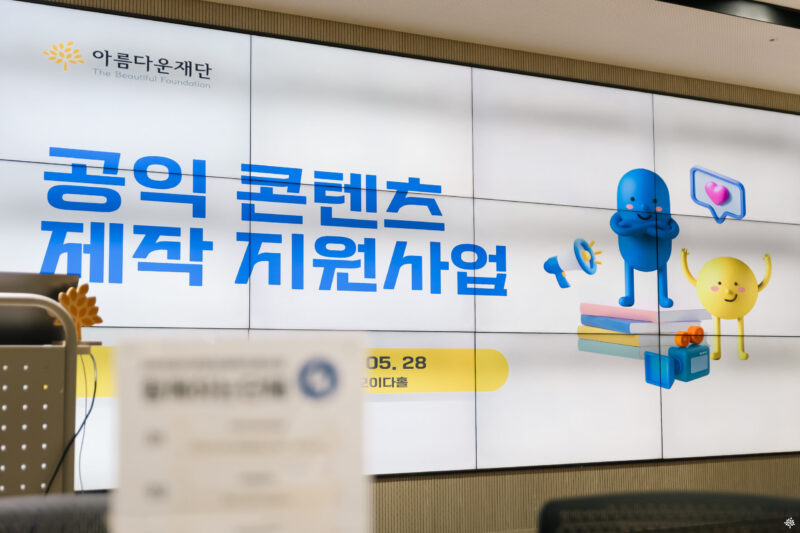 전국 각지에서 스무 개의 질문이 도착했습니다! 썸네일 이미지