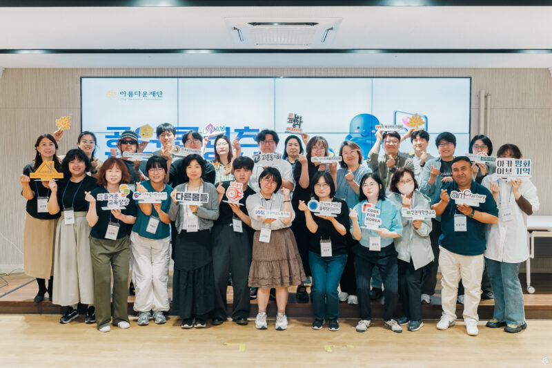 전국 각지에서 스무 개의 질문이 도착했습니다! 썸네일 이미지