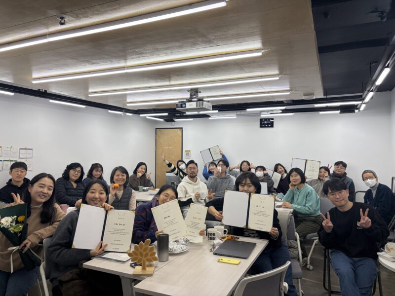 활동가의 성장을 조직의 성장으로 만드는 법 썸네일 이미지