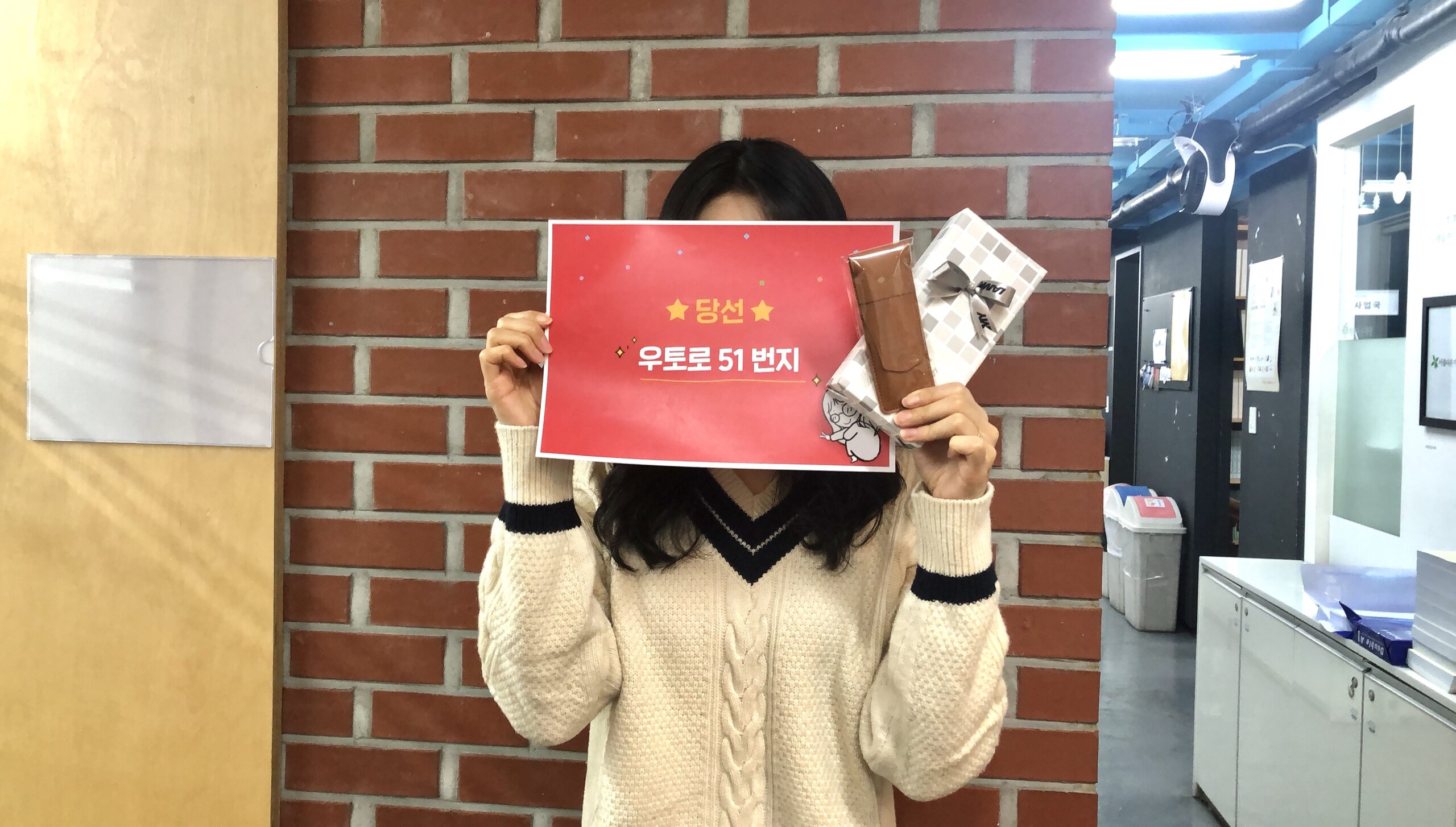 비영리 홍보 담당자의 완벽대신 완성으로! 썸네일 이미지