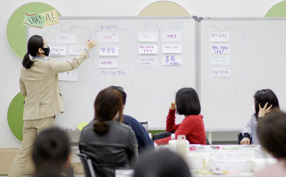 성찰하고 행동하는 굿 거버넌스, 아름다운재단 이사회 썸네일 이미지