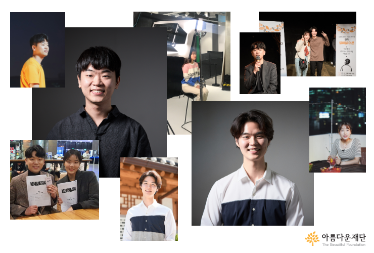 2019 열여덟어른 캠페인 당사자 캠페이너