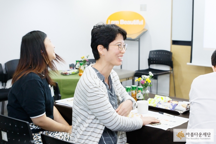 나에게 나눔은 생활입니다
