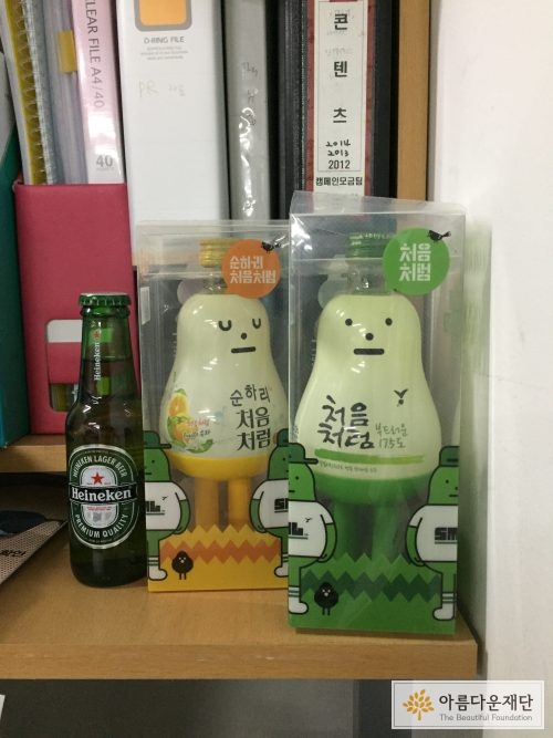 간사의 책상 사진 