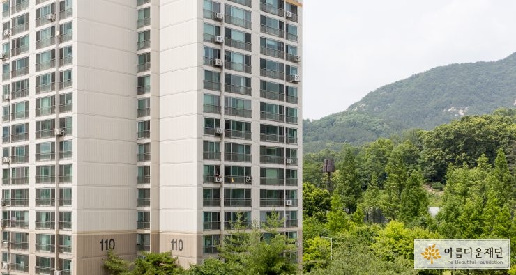 아파트 전경