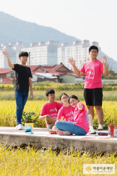용궁14