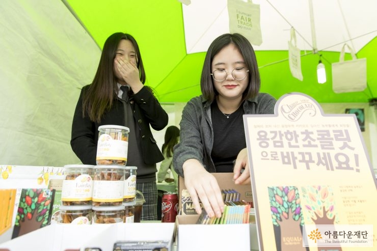 공정5