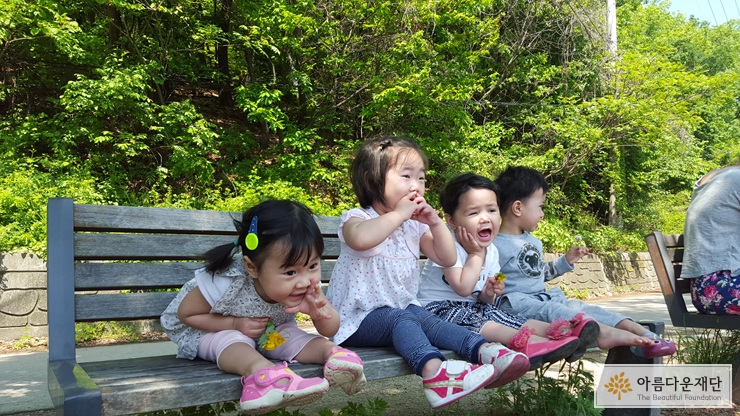 이주아동 보육권리를 위한 지원사업 - 아시아의창 어린이집