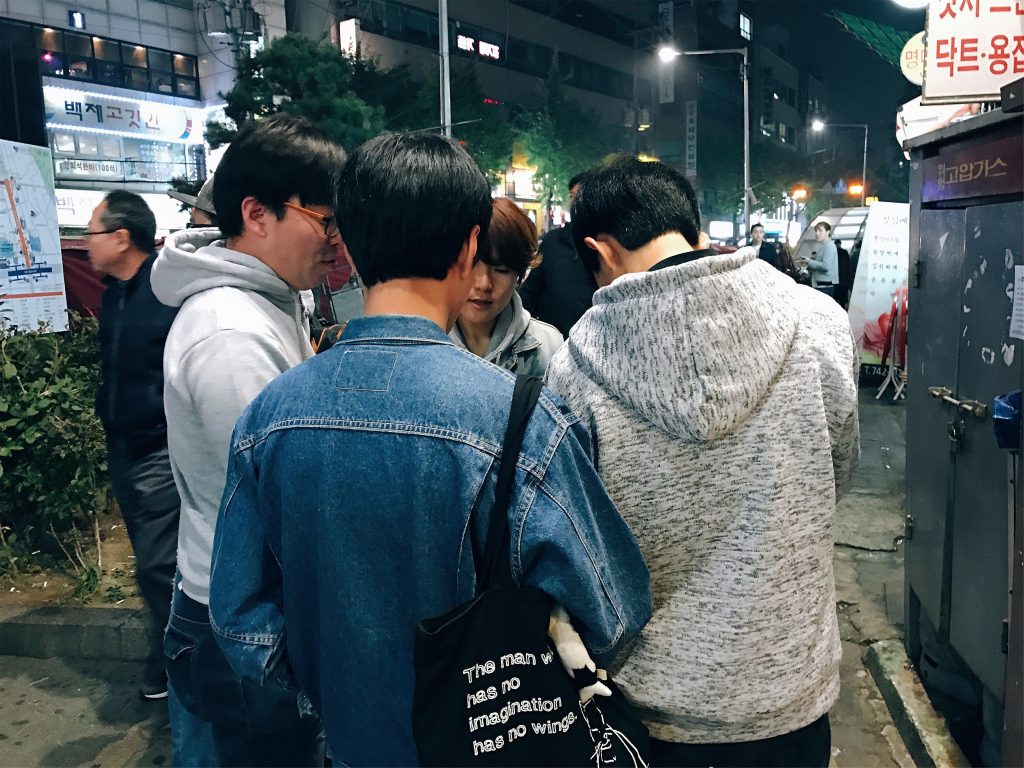 띵동포차 : 거리에서 청소년을 만나다