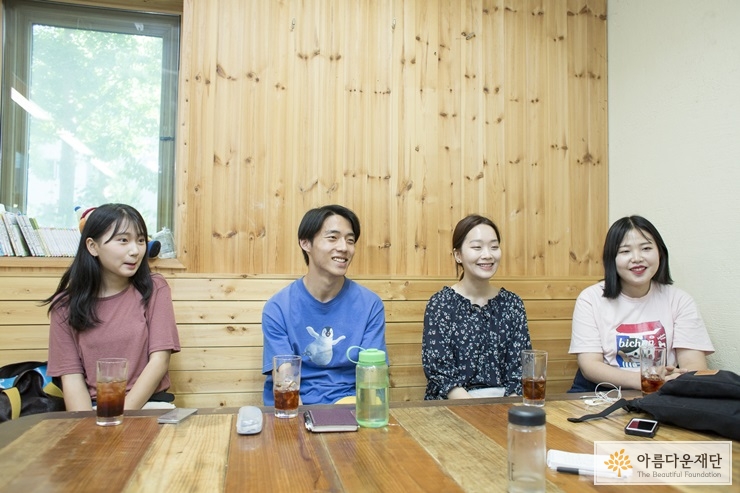 에코페미니즘학교 서포터즈 (토마토,산초,강물,기쁨)