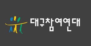 로고