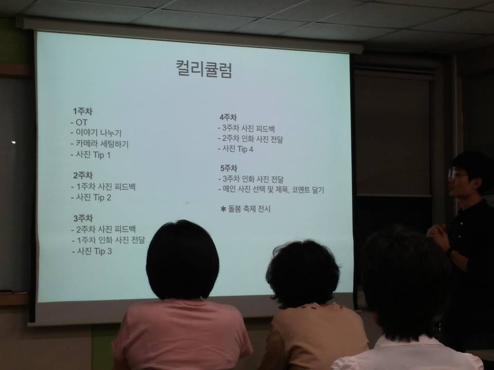 사진힐링1
