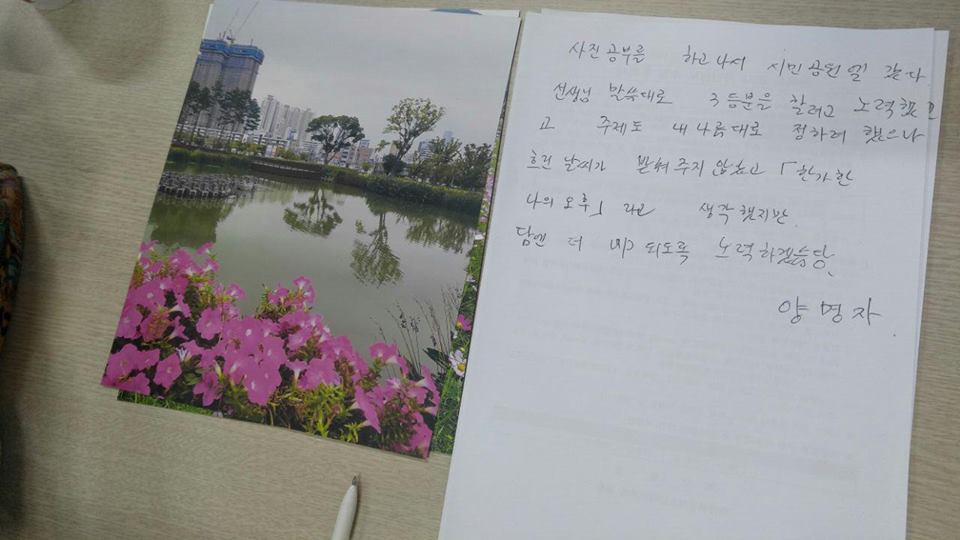 사진힐링3