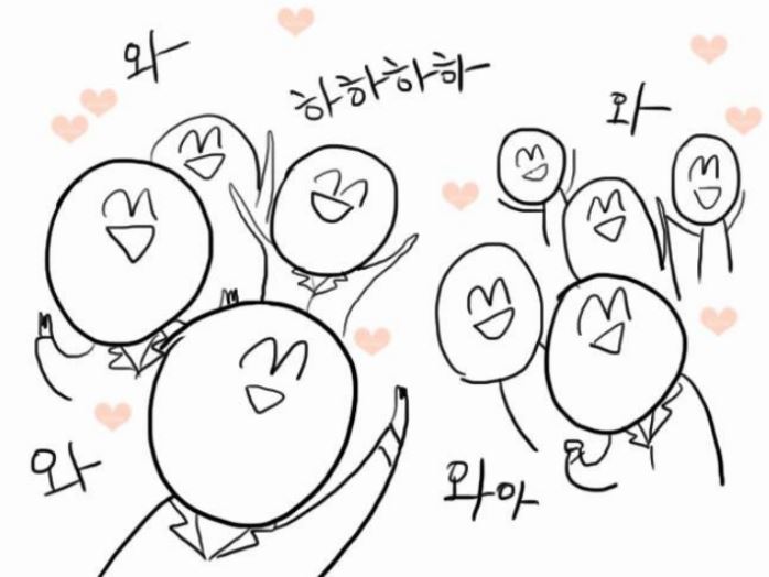 학습/모임 활동의 즐거움 (이미지 출처 - google)