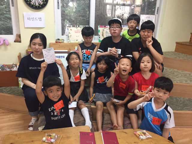 여러가지 단체사진