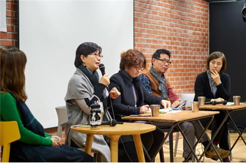농부시장포럼 세 번째 섹션 : 농부시장의 지속가능성을 생각하다 (출처 : 사단법인농부시장마르쉐)