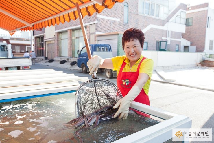 희망가게 창업주