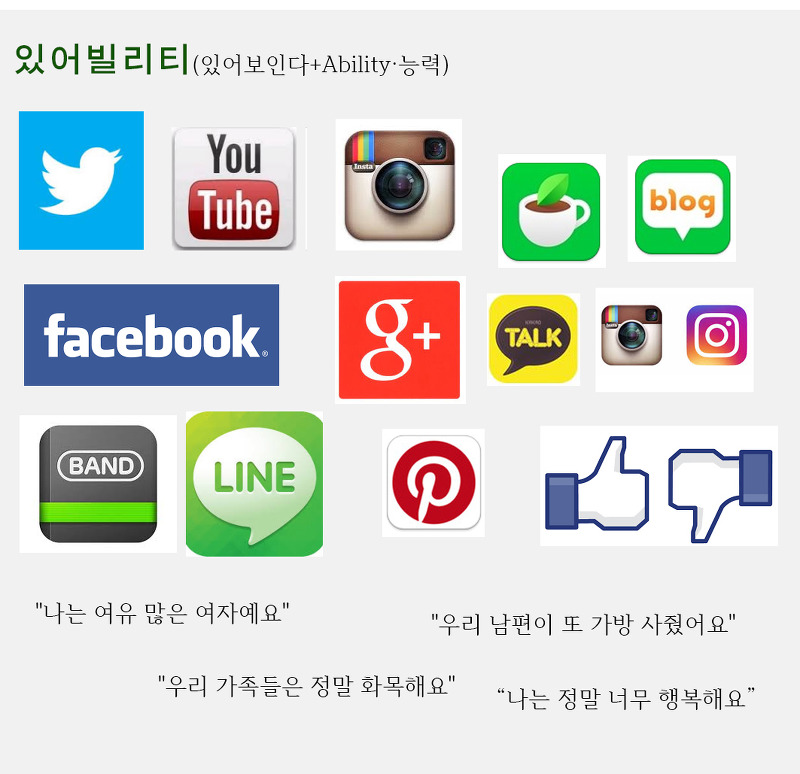 아름다운재단 모금팀에서 일한다는 것 ⑧ 편