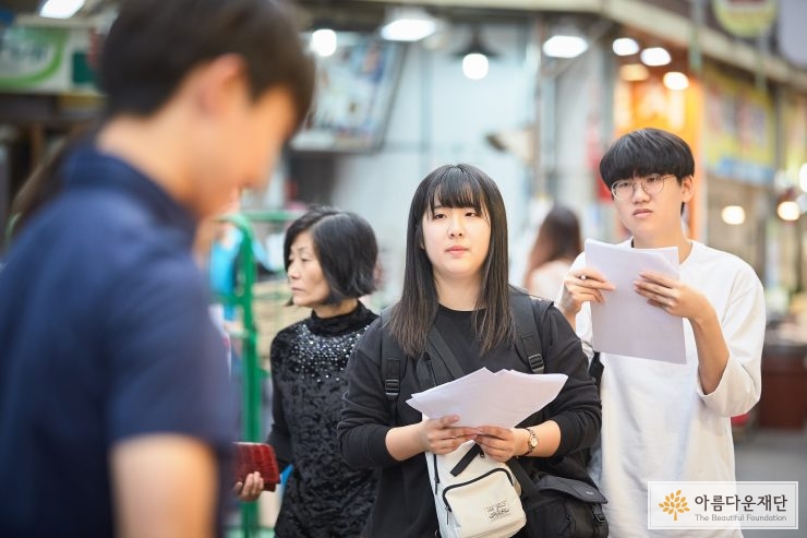 AD FOCUS 대표학생 송민정
