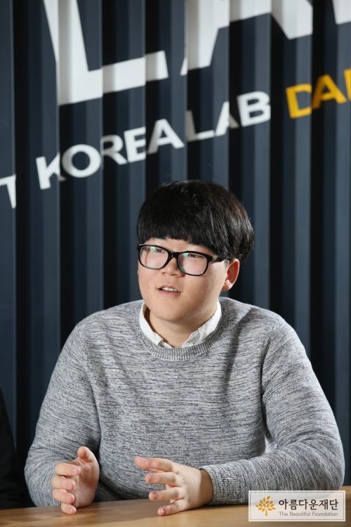 꼬로꼬로 모둠원 전지환