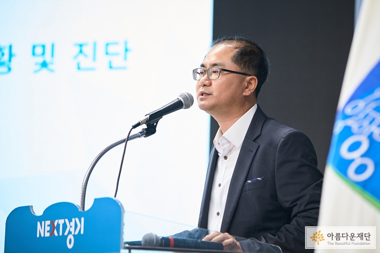 2016 노인 낙상예방 보조기구 지원사업 - 보조기기 세미나
