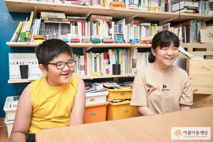 짜금짜금 모둠 대표 서연과 모둠원 무한