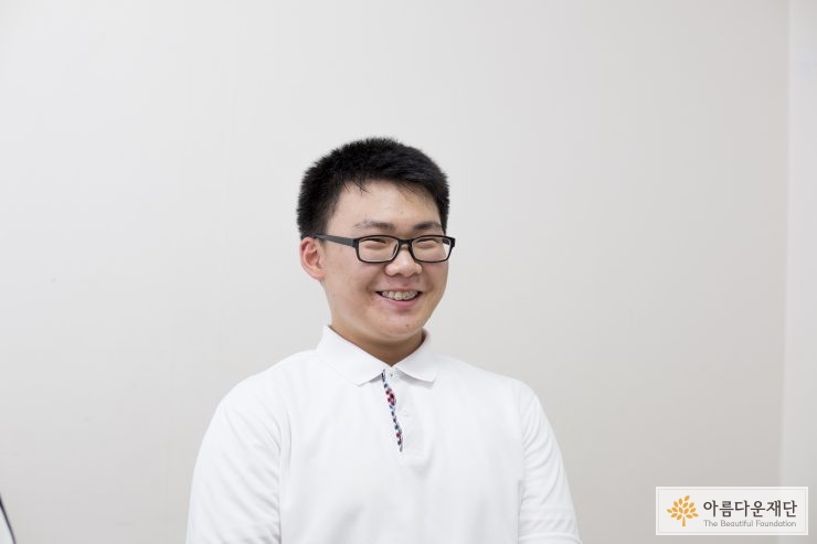 김용운 학생 사진