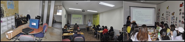 교육이 원활하게 진행되어 매우 기쁩니다.