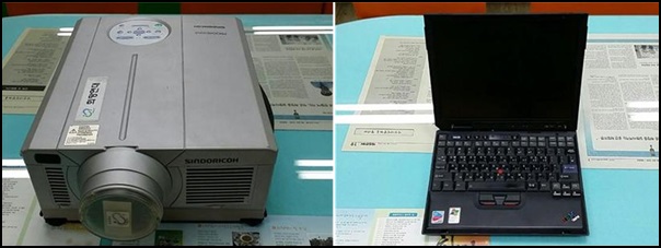 기존에 사용하던 기자재