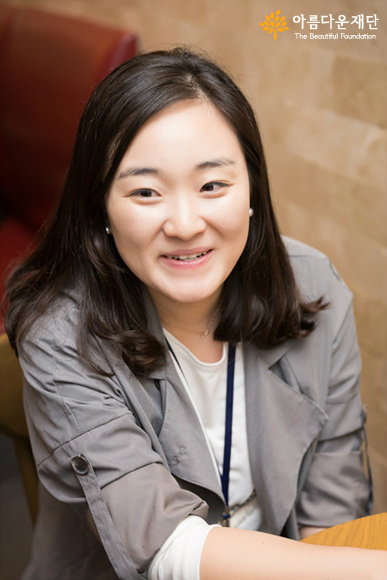부산광역시 보조기구센터 송아영 사회복지사