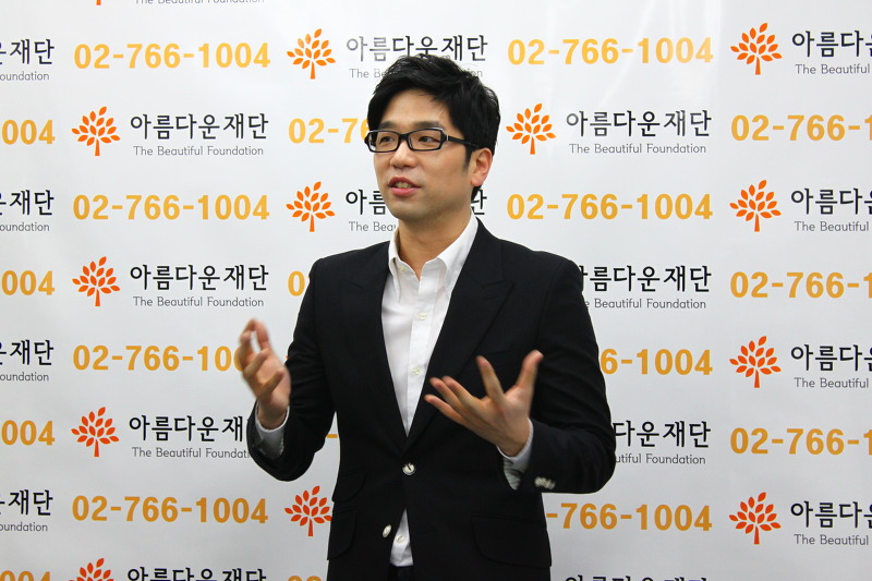 연예인기금 중 가장 많은 매칭기부자를 자랑하는 '달팽이기금' 기금 출연자, 가수 이적