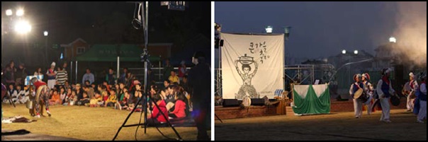 2014 변화의 시나리오 프로젝트 B 지원사업 - 평택평화센터