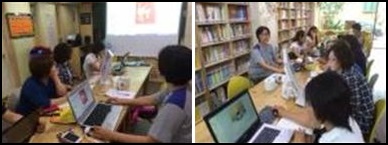 2014 변화의 시나리오 도서관 지원사업