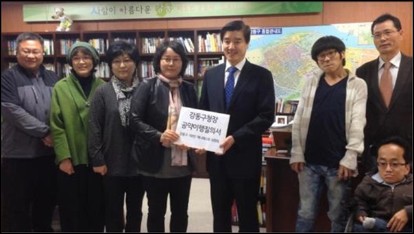 2014 변시 프로젝트 B - 열린사회강동송파시민회