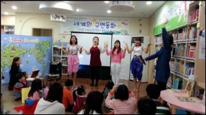 2014 변화의 시나리오 도서관 지원사업