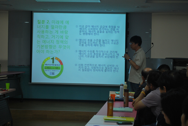 2015 변시 정의로운 전환을 위한 에너지기후 정책연구소